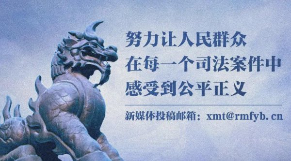 上证速配 守护少年的N种方式，这部动画一键解锁！