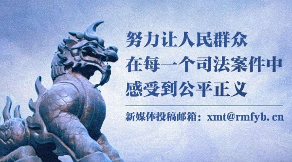 富兴配资端 夫妻闹离婚，一方“私藏”幼儿怎么办？